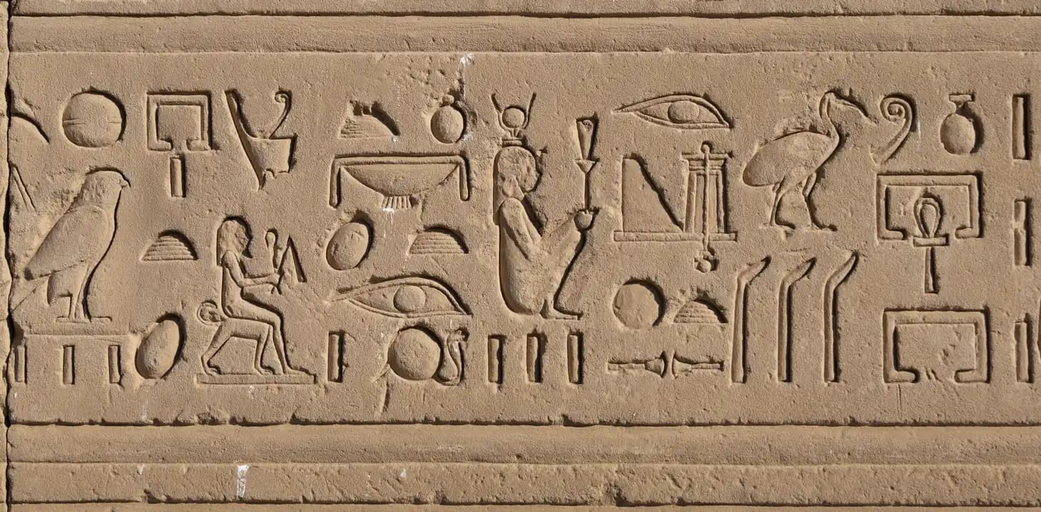 La educación en el antiguo Egipto La educación en el antiguo Egipto