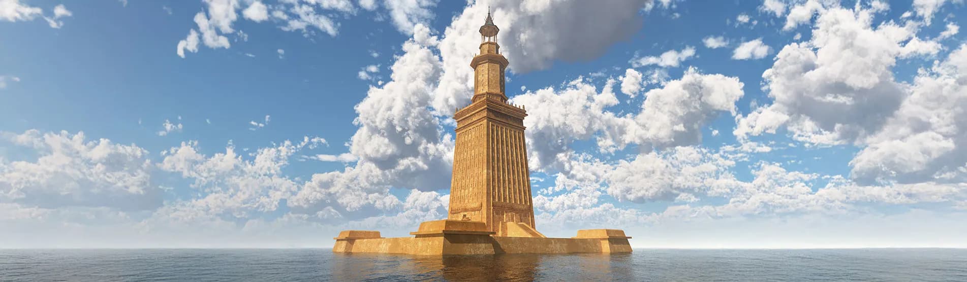 El Faro de Alejandría El Faro de Alejandría