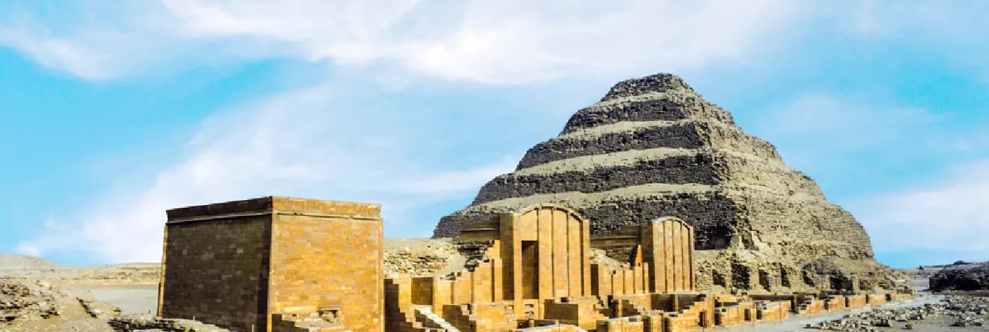 La Pirámide de Zoser La Pirámide de Zoser