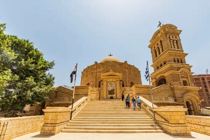 Iglesia de San Sergio Iglesia de San Sergio en el Viejo Cairo. Iglesia de San Sergio en El Cairo Copto.