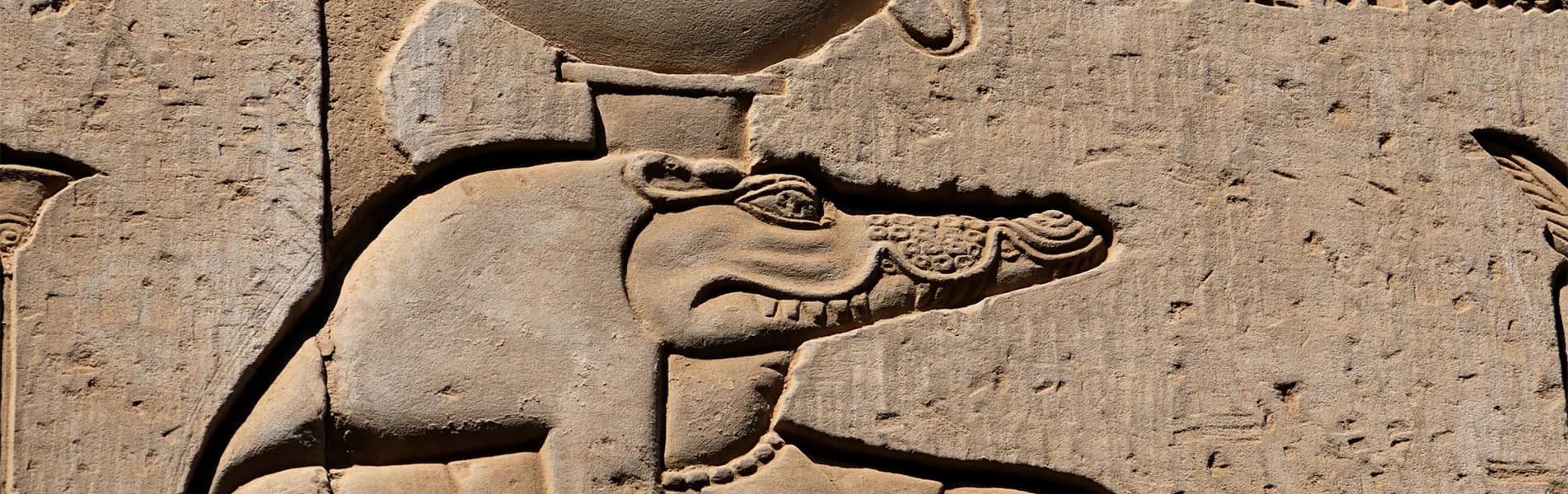 Templo Sobek Templo Sobek