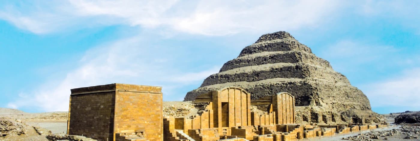 La Pirámide de Zoser La Pirámide de Zoser